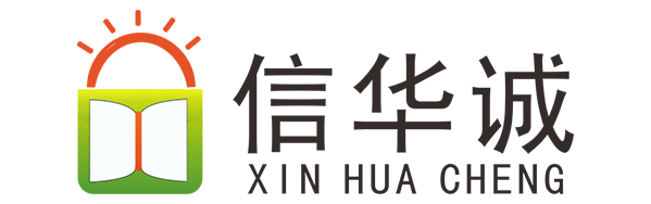 华诚知识产权10余年企业品牌